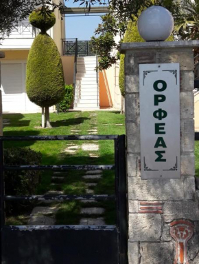 Olive Apartments